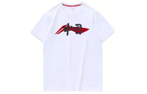 Li Ning T Shirts Men's White Crew Neck Moderate Straight Fit