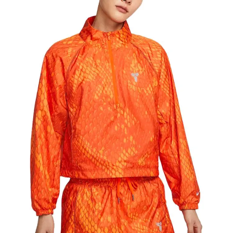Nike Kobe Women's Lightweight Woven Jacket