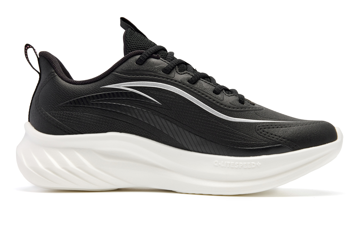 QIAODAN Enjoy The Rain Cushioning Slip Resistant Abrasion Resistant Waterproof And Breathable Lightweight Rebound