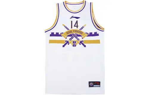 LiNing Li Ning Sports Basketball Series SW Fan Edition 2020-2021 Season Beikong Team Wang Shaojie No. 14 Home Couple Style American Fashion Basketball Vest Same Style for Men and Women Standard White
