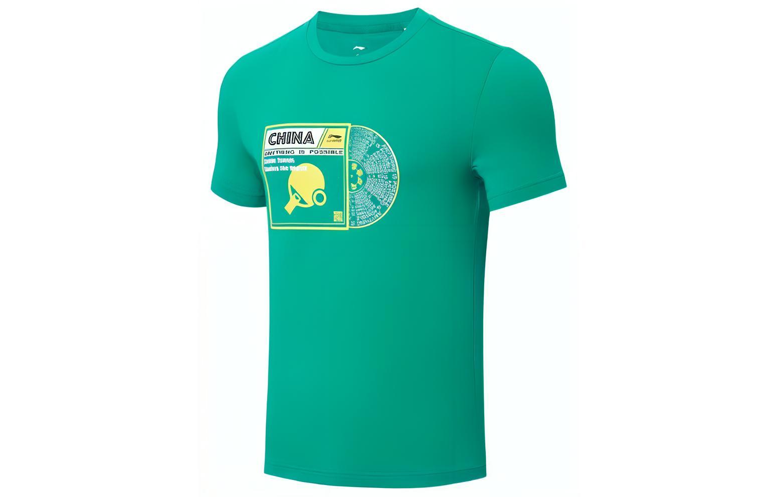 Li Ning Table Tennis Collection Table Tennis Apparel Unisex