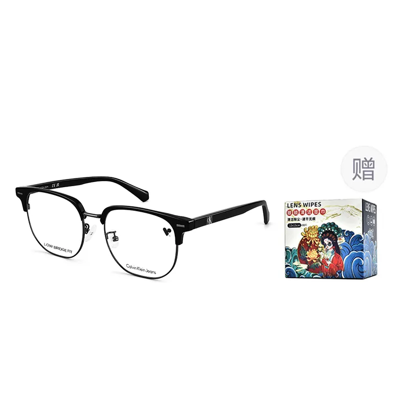 CALVIN KLEIN Browline Optical Lens Unisex