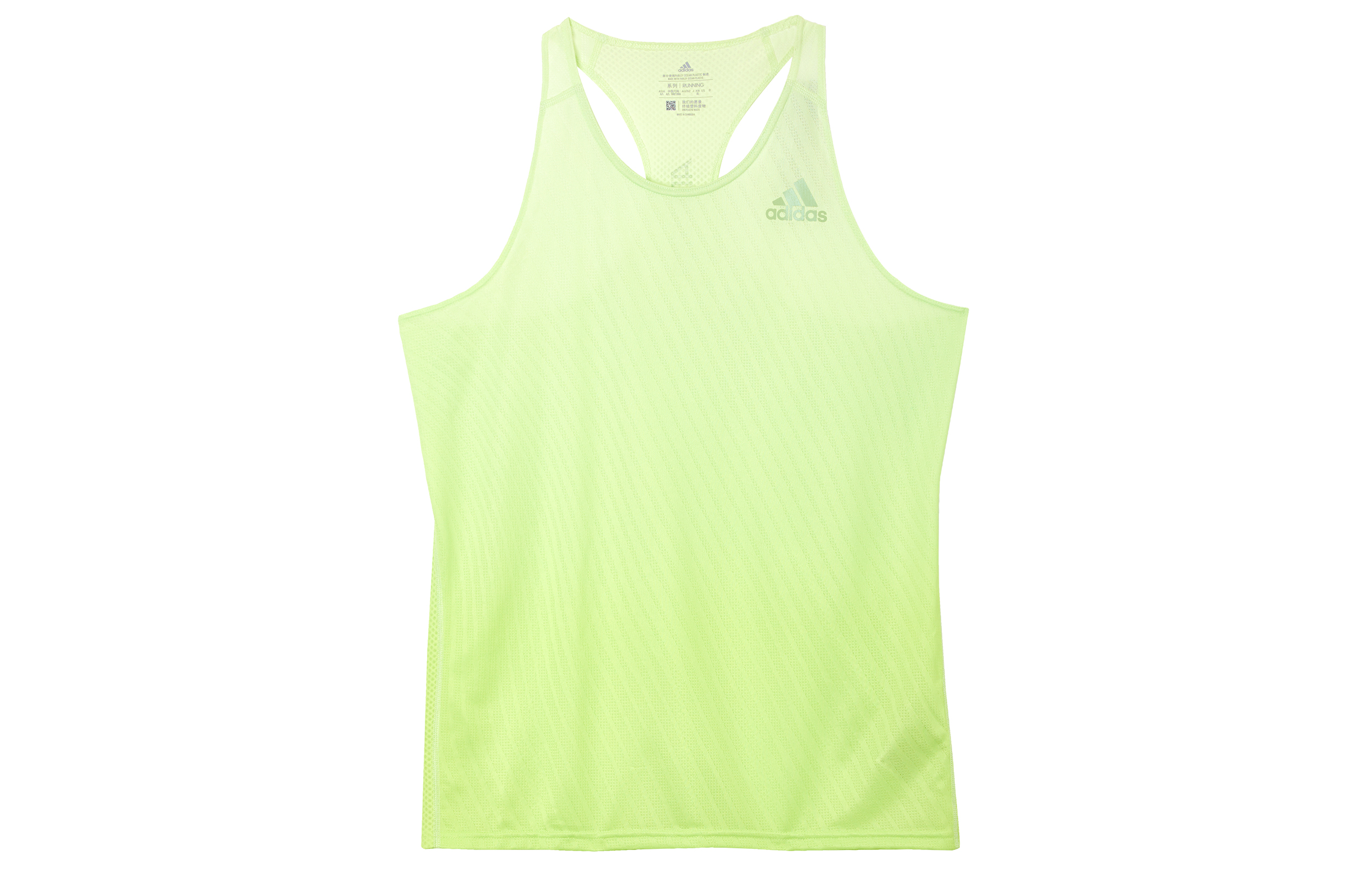 Adidas Running Tank Top Men’s Sour Green