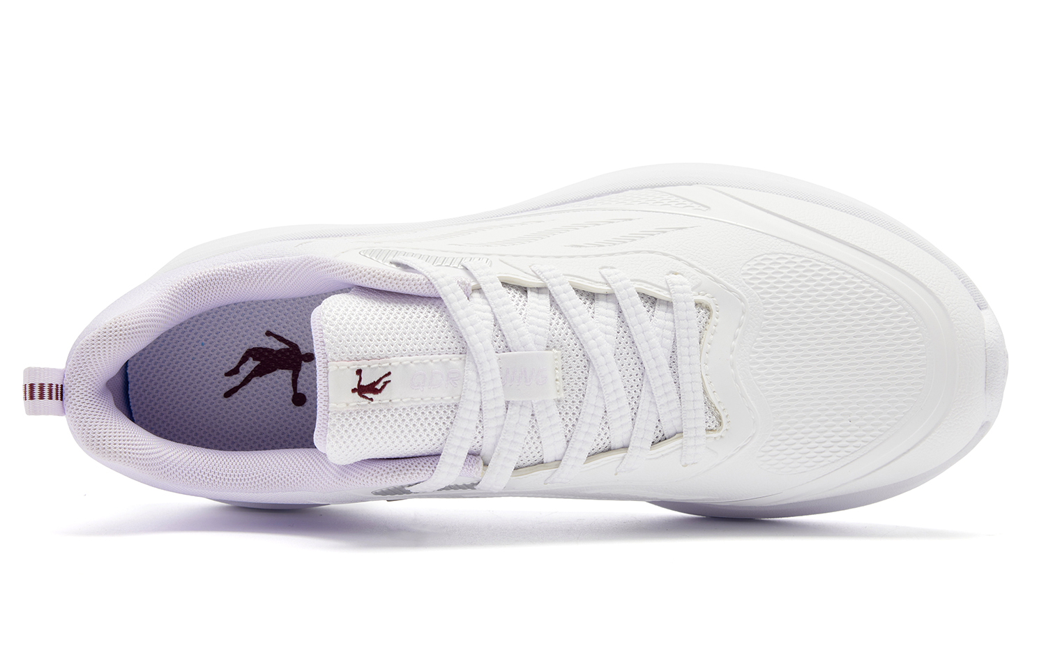 QIAODAN Flying Colors Low top Casual Running Shoes Women’s White Cloud Purple