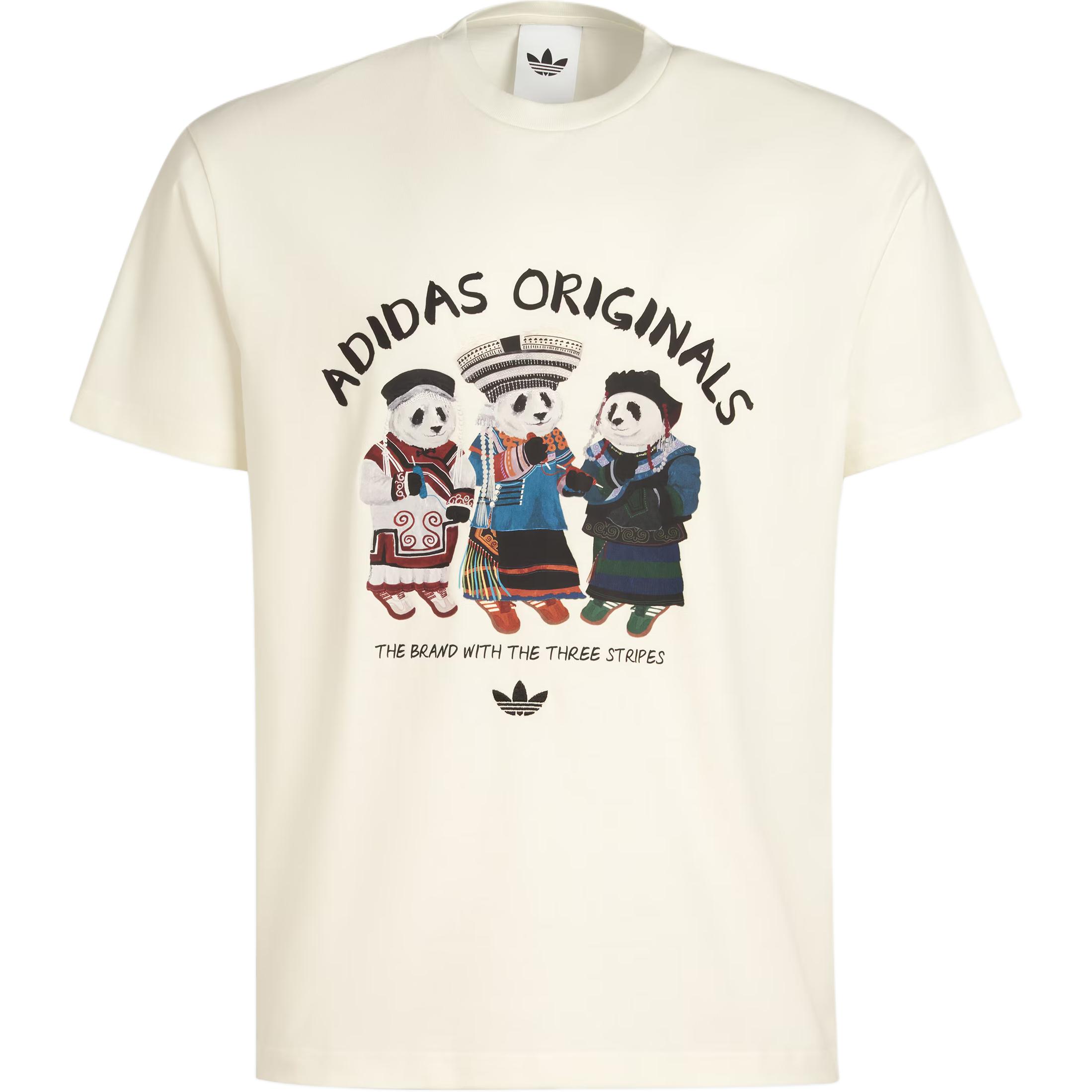 Футболка adidas Originals (белая)