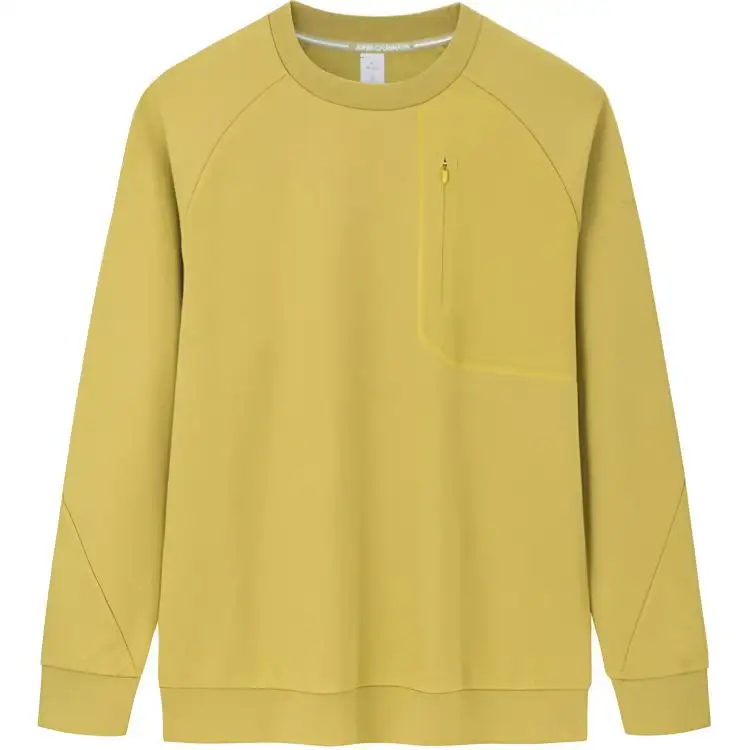 Anta Sweatshirt Men's Oak Yellow
