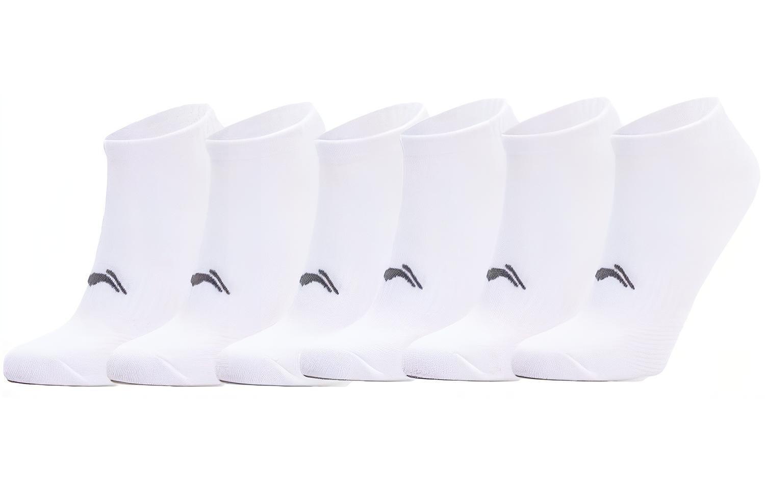 Li Ning Men’s Ankle Socks