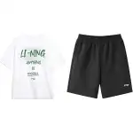 Li Ning Casual Sportswear Men's Crew Neck Moderate