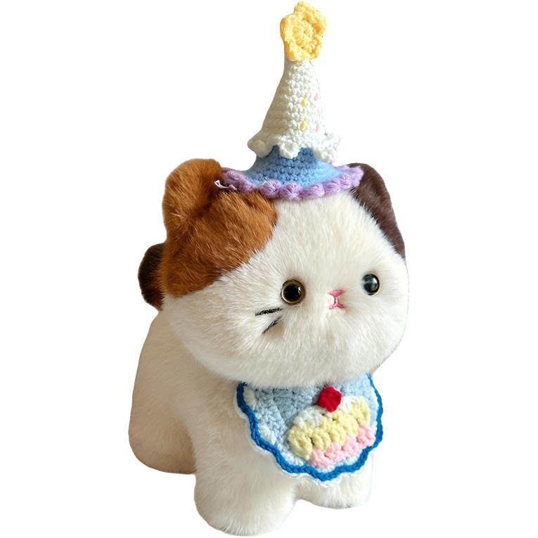 Tak bebe cute soft cake bib calico cat companion comfort doll plush doll 20cm/30cm high