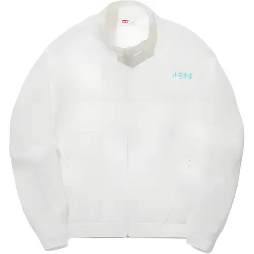 Li Ning Vital Jacket Women's Ivory