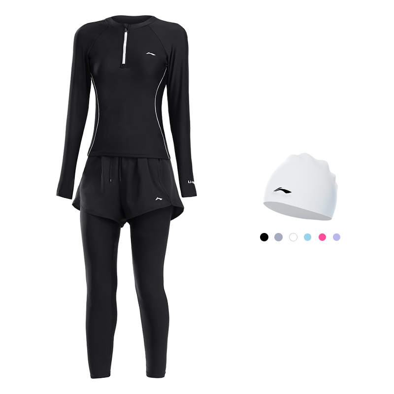 Li Ning Two Piece Swimsuit Women’s Black
