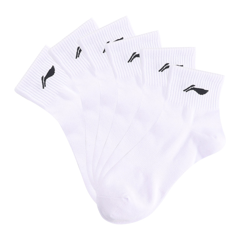 Li Ning Unisex Ankle Socks