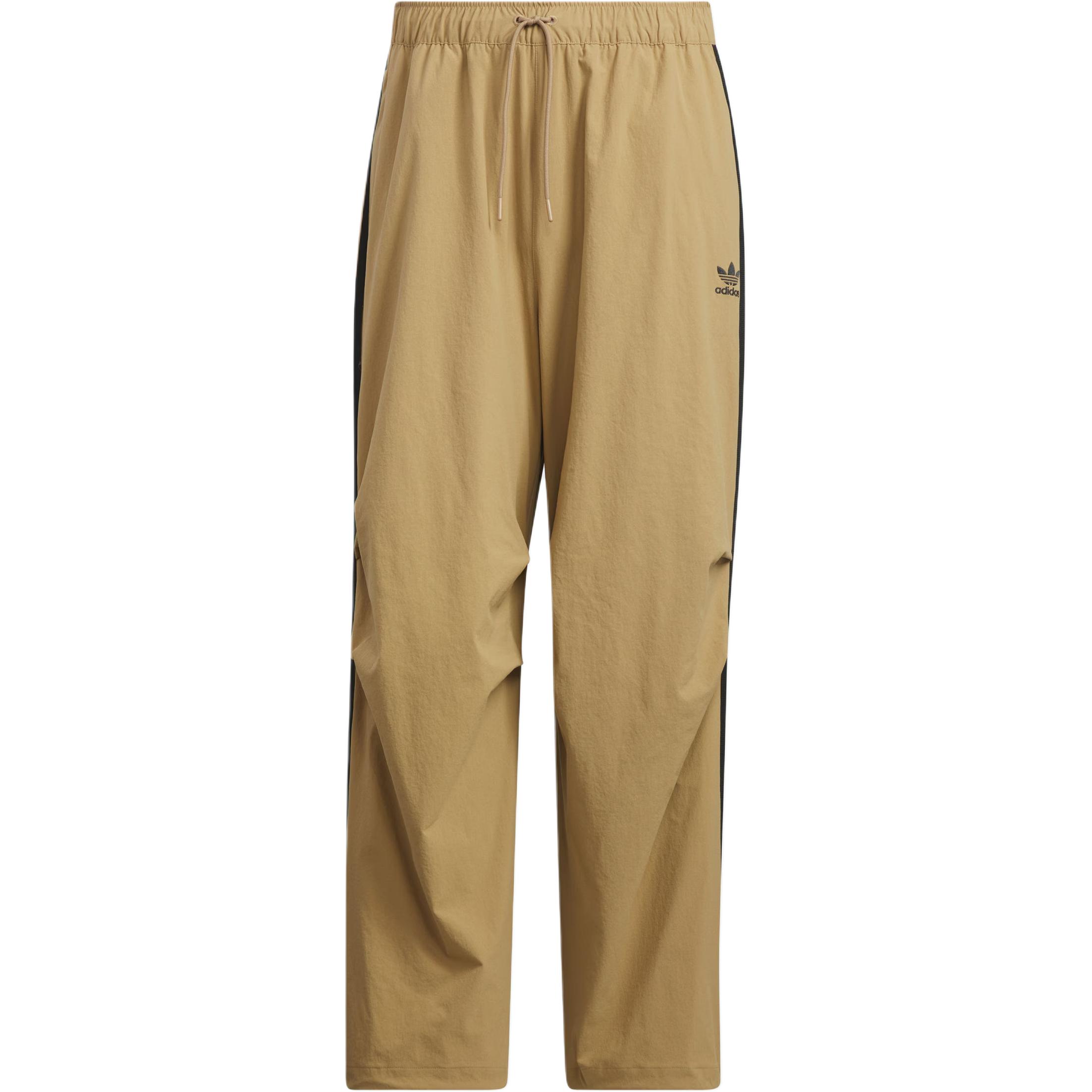 Adidas Originals Parachute Sports Pants Men’s
