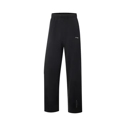 Li Ning Fitness Series Knitted Sweatpants Women's