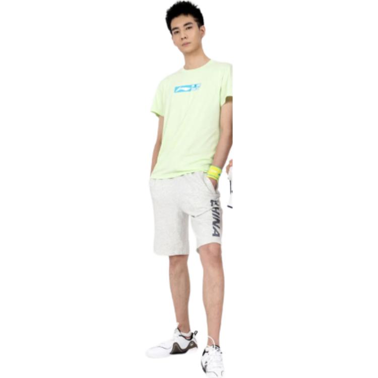 Li Ning Table Tennis Collection Table Tennis Apparel Men’s