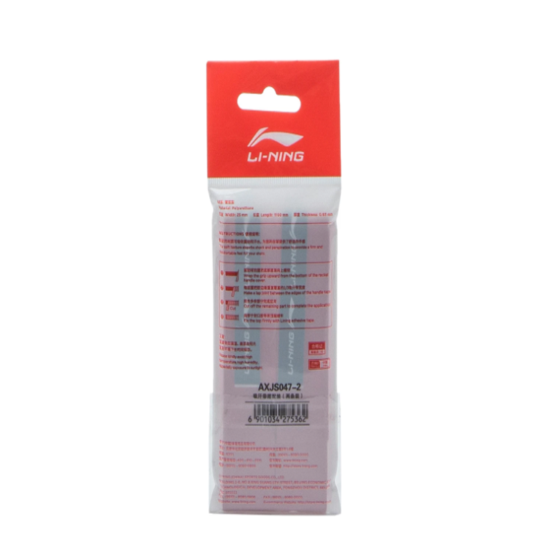Li Ning Badminton Grip Tapes Polyurethane Ball Court Unisex Width 25mm, Length 1100mm, Thickness 0.65mm