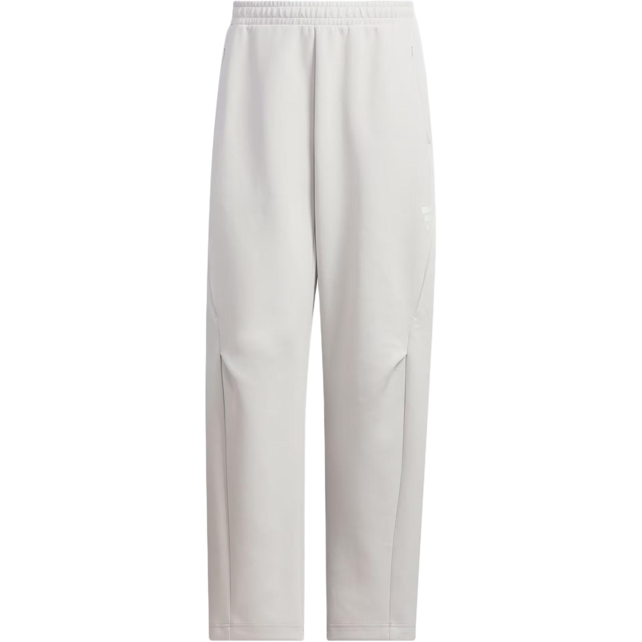 Adidas FOS KNIT TRACKSUIT BOTTOMS Sports Pants Men's