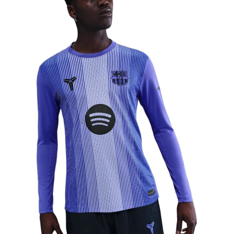 Nike Dri Fit Soccer Jersey Men’s