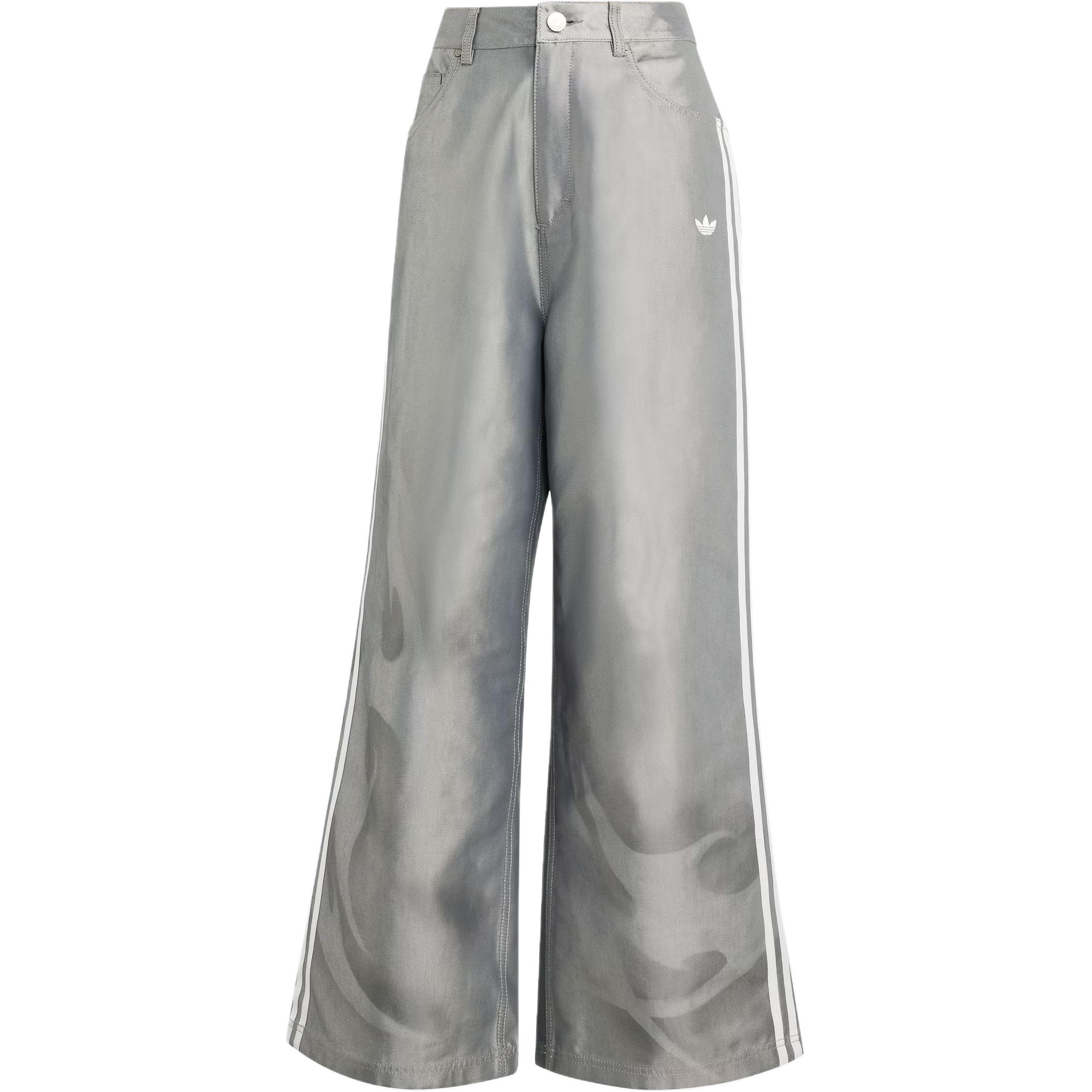 Adidas Originals stripe-detail jeans