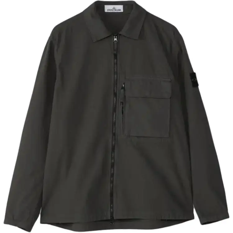 STONE ISLAND Compass Badge Zip Up Jacket