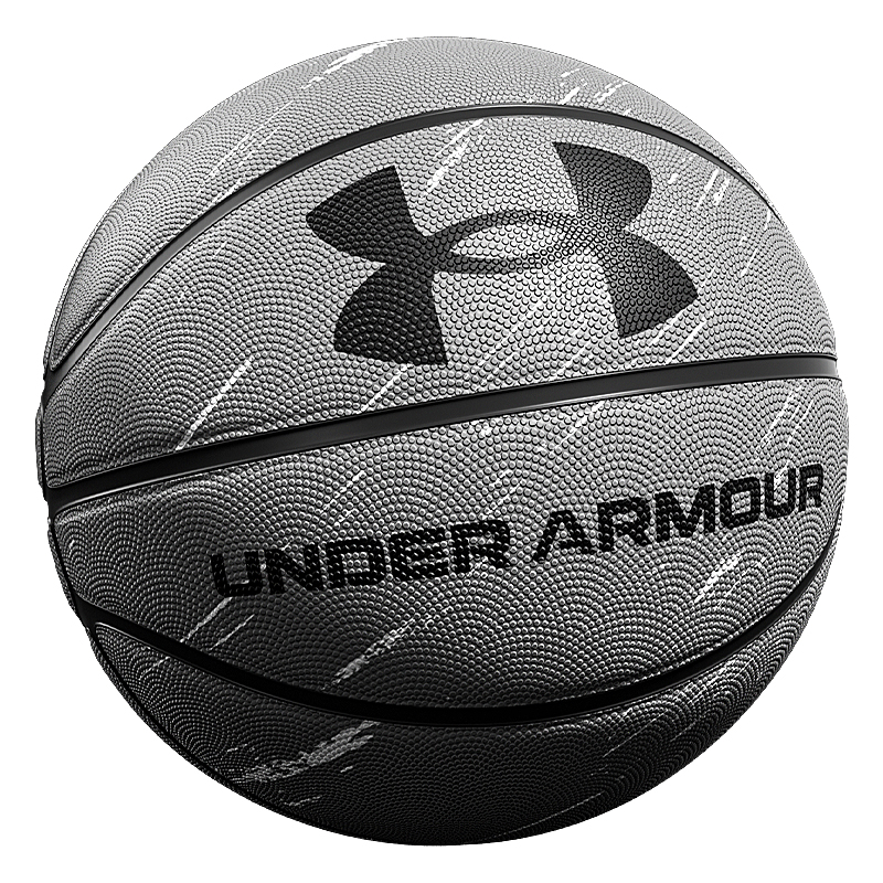 Under Armour China Mainland Version Foamed Rubber Basketball Gray Size 7.5 Street Training Competition Kids’