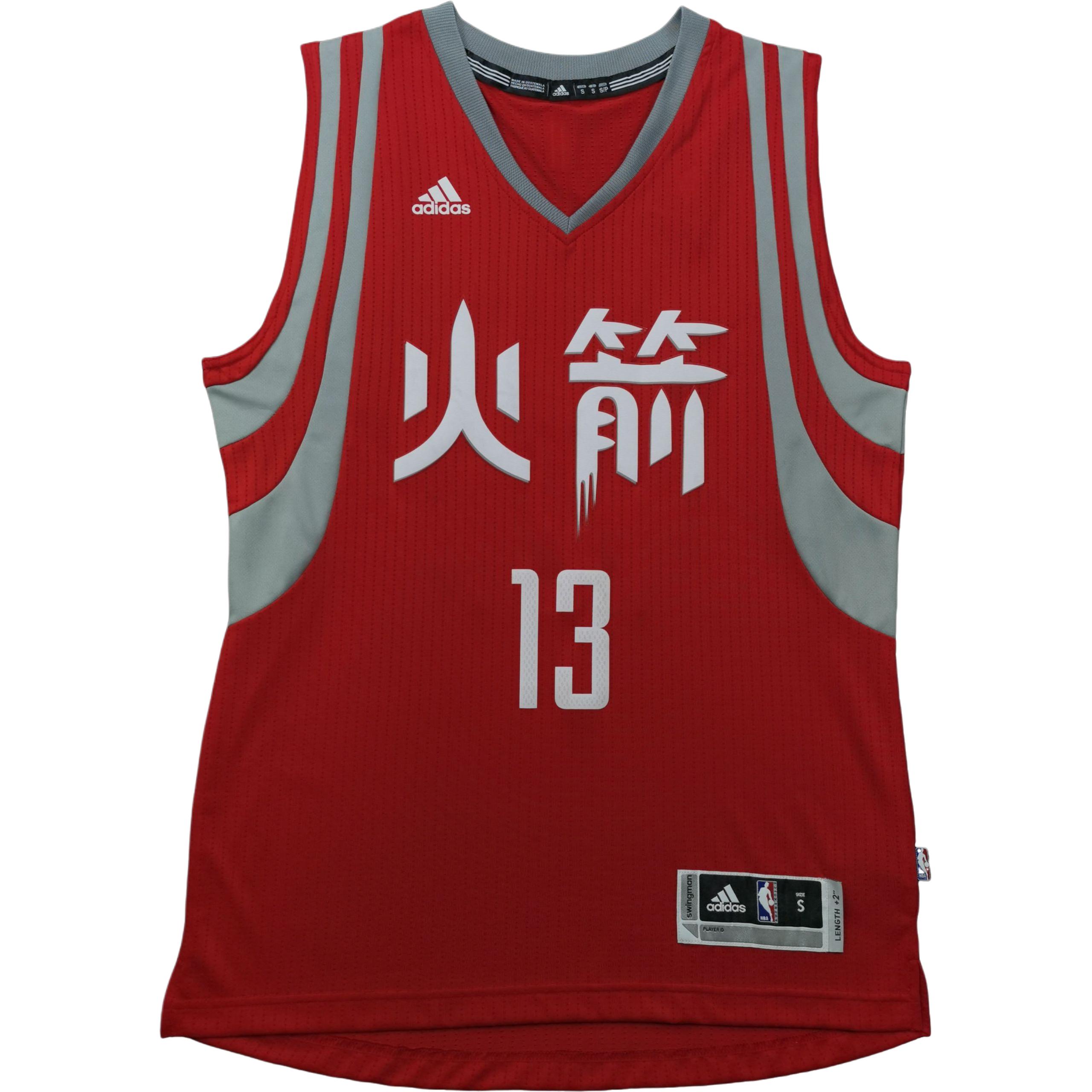 Adidas Basketball Jersey Unisex