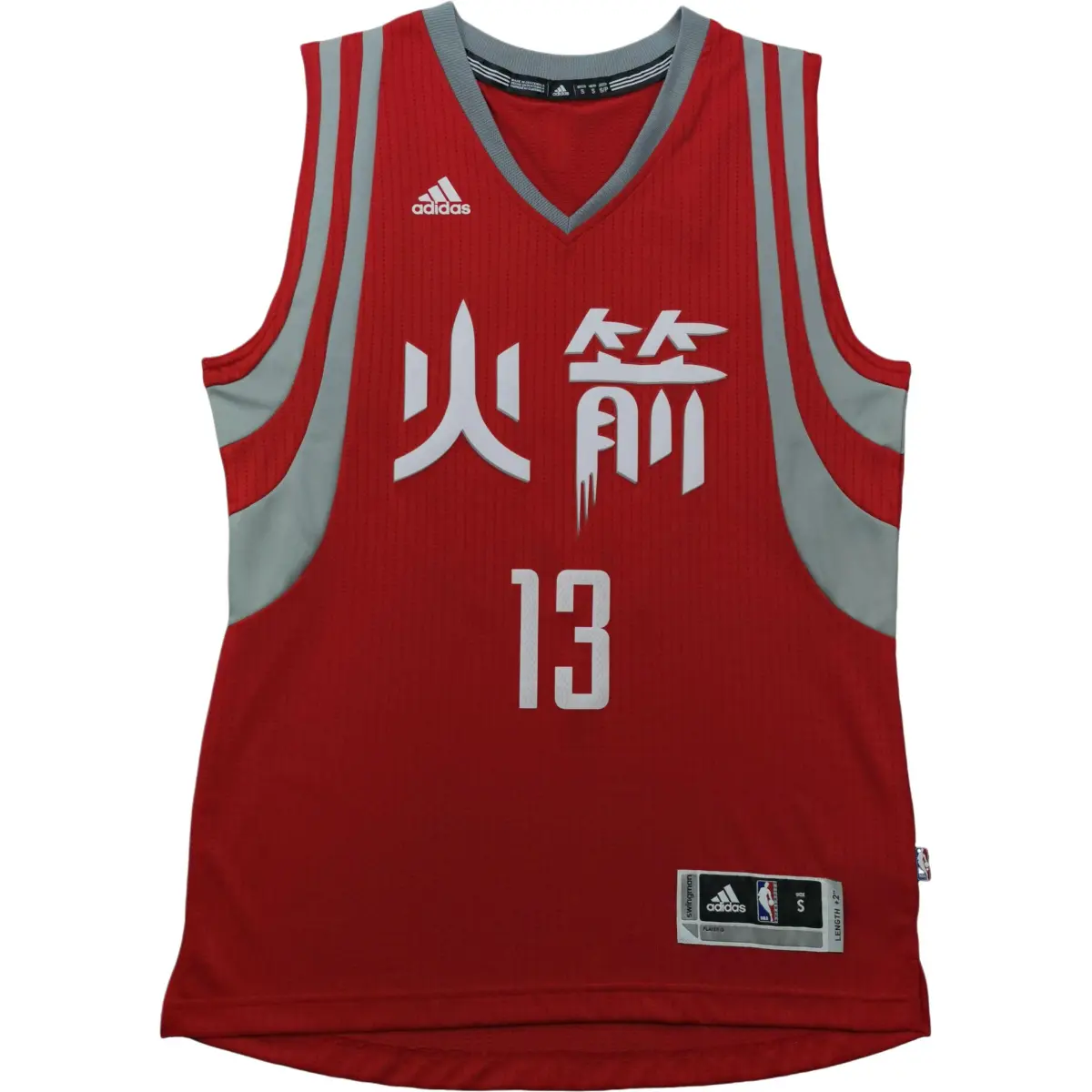 Adidas Basketball Jersey Unisex