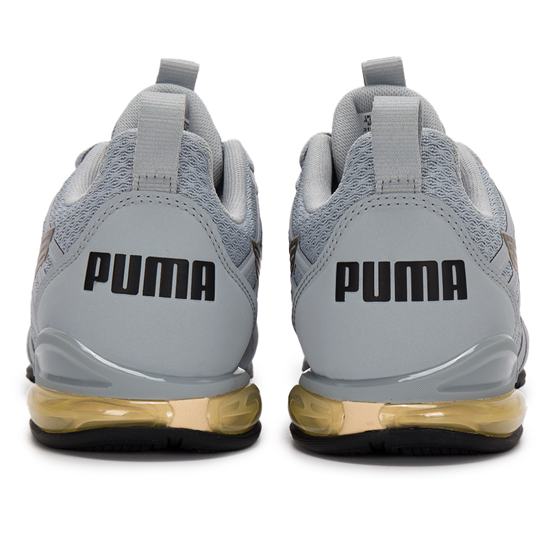 PUMA Abrasion Resistant Running Shoes Women’s Gray