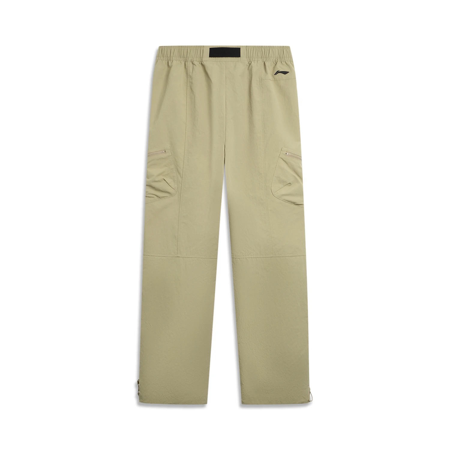 Li Ning Outdoor CF Tracing Sports Pants Men’s