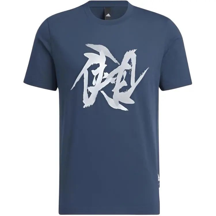 Adidas Wuji Series T Shirt Men's Navy Blue