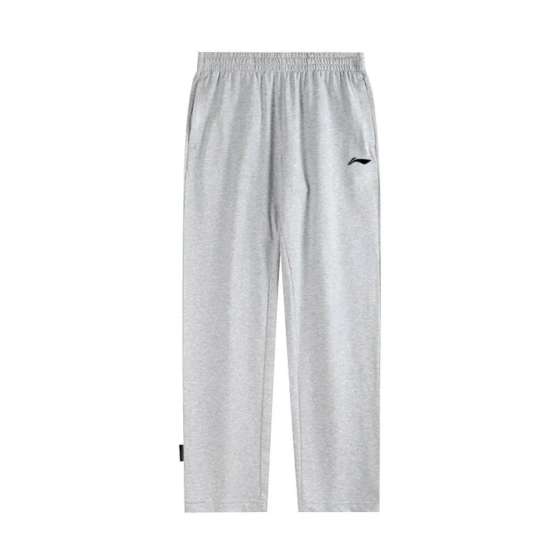 Li Ning Badminton Collection Knitted Sweatpants Men's