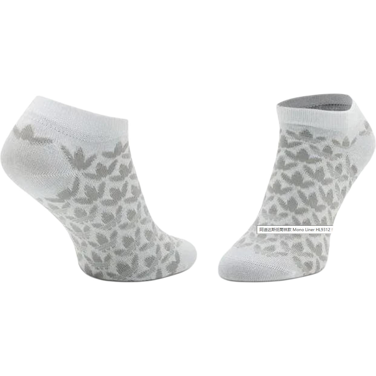 Adidas Unisex Ankle Socks