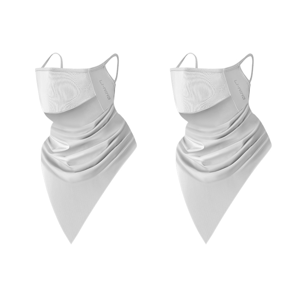 Li Ning Windproof & Dustproof Thermal Masks Cycling Gear Unisex