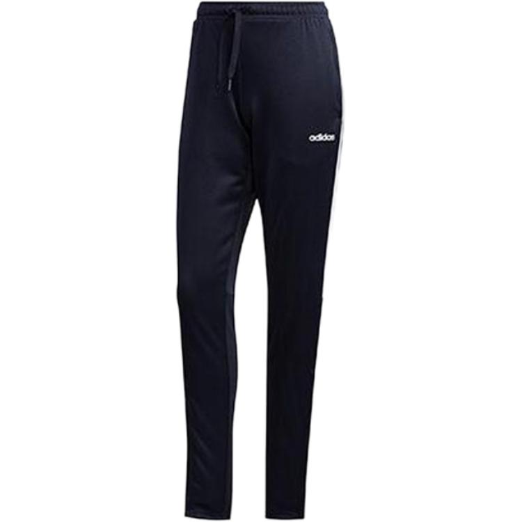 Adidas Knitted Sweatpants Women’s Legend Ink