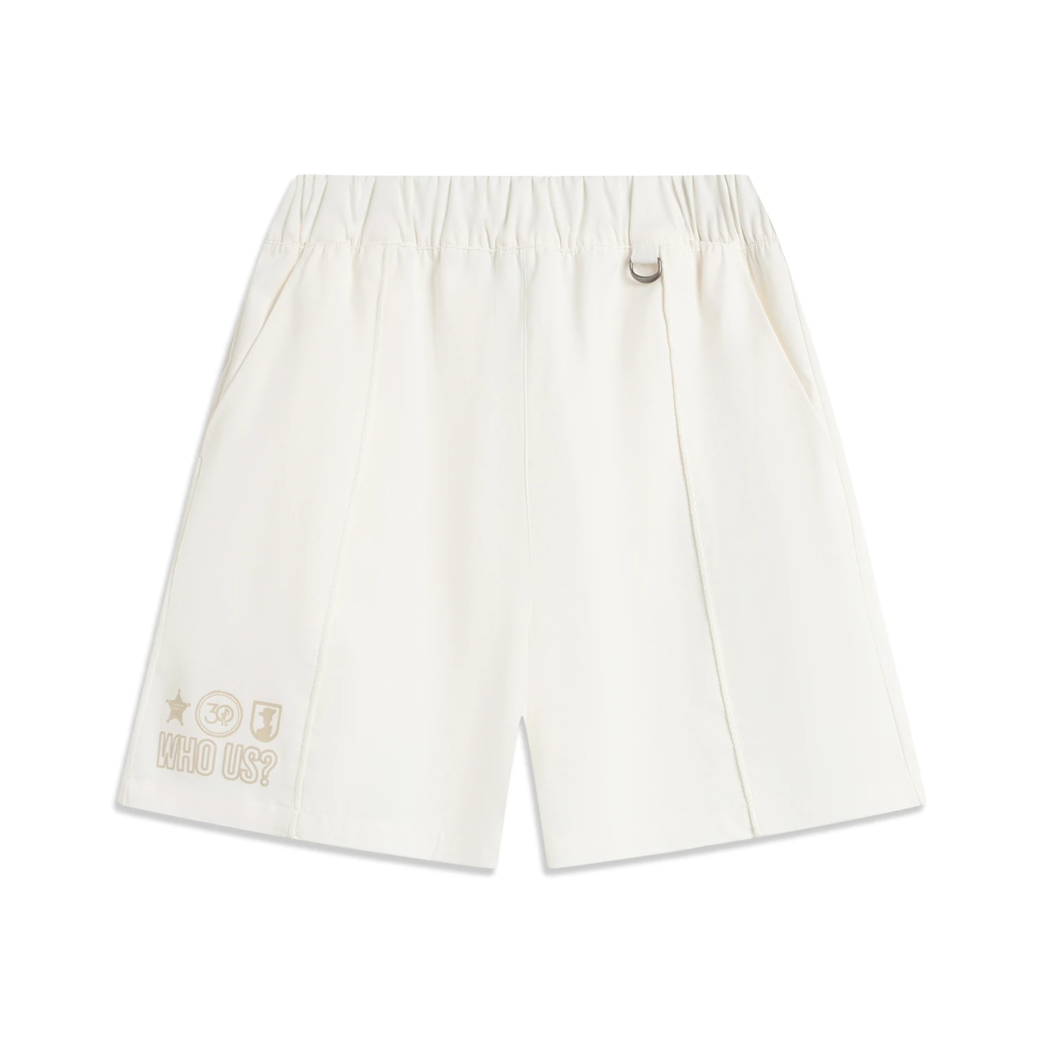 LiNing Li Ning x Disney Pixar Toy Story joint model sports trend series casual, simple, comfortable and versatile loose letter print sports shorts for men