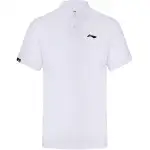 Li Ning Badminton Collection Polo Shirt Men's Standard White