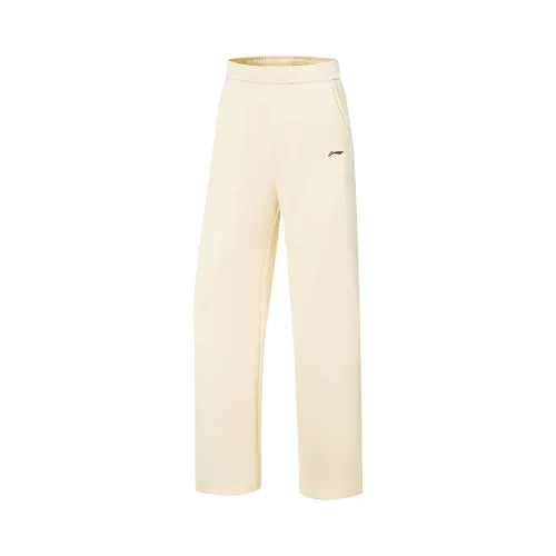 Li Ning Fitness Series Knitted Sweatpants Women's