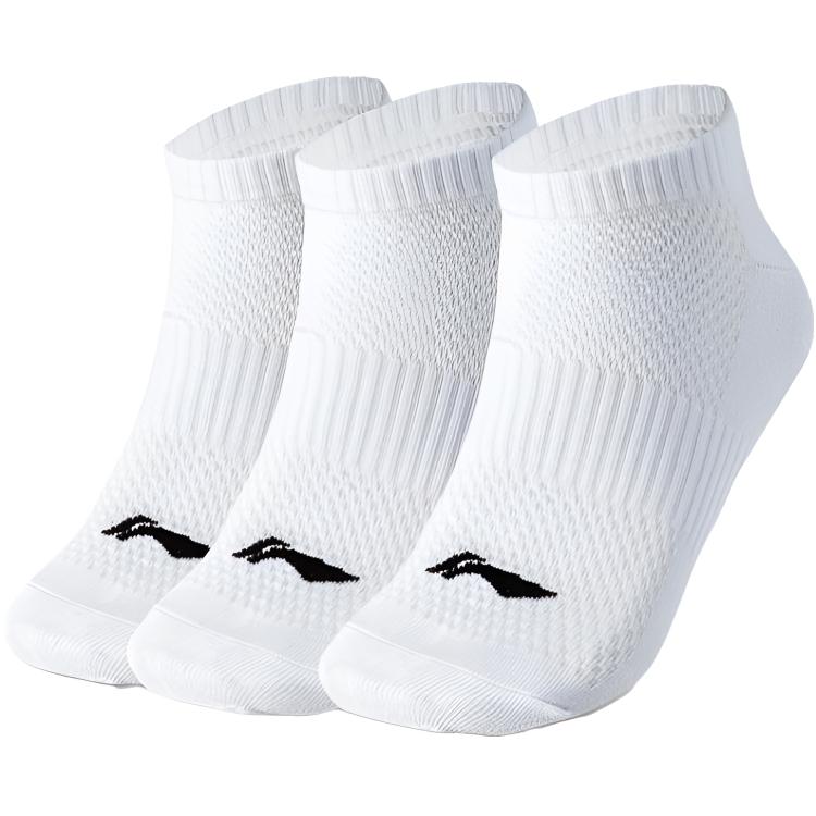Li Ning Running Socks Unisex 3 Pack White