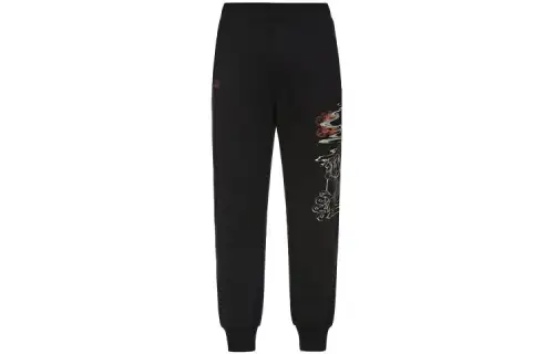 EVISU Cuffed Pants Sweatpants Men's Black