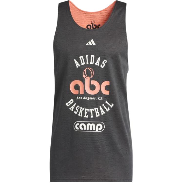 Adidas Basketball Jersey Men’s Earth Umber