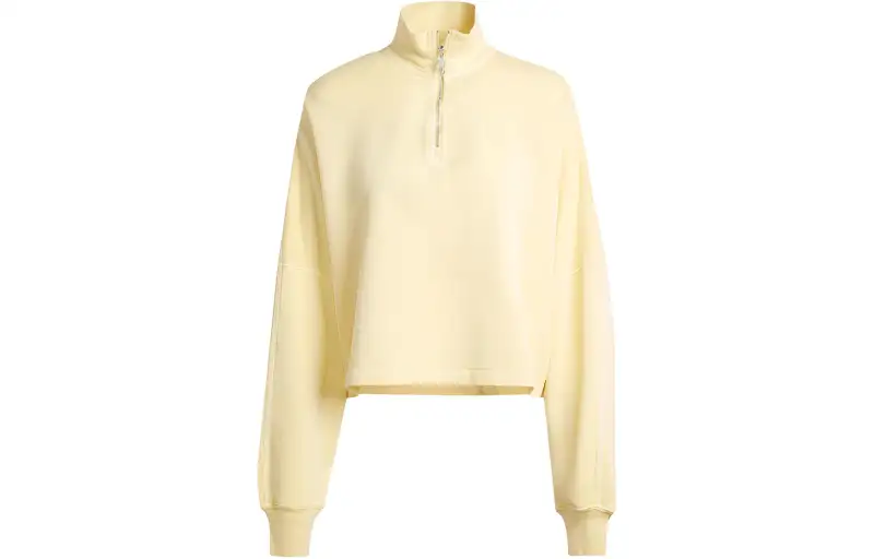 Adidas Originals Essential Essentials+Sweatshirt Women's Yellow