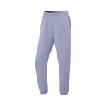 Li Ning Fitness Series Knitted Sweatpants Women's Misty Gray Purple
