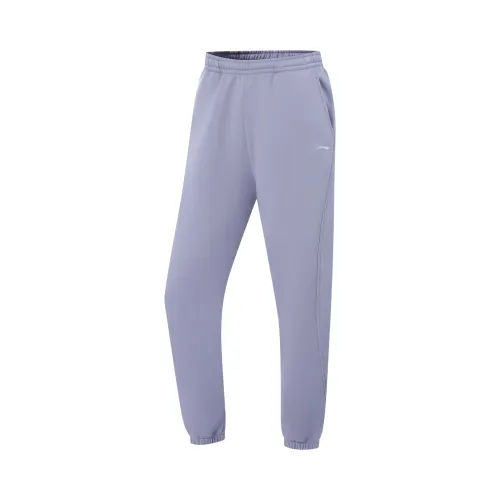 Li Ning Fitness Series Knitted Sweatpants Women's Misty Gray Purple