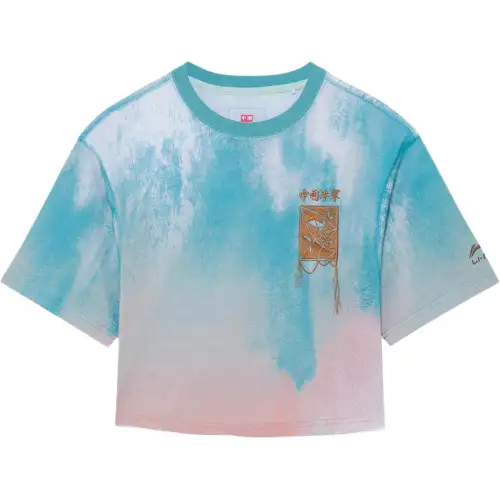 Li Ning T Shirt Women's Verdant Leaf Green