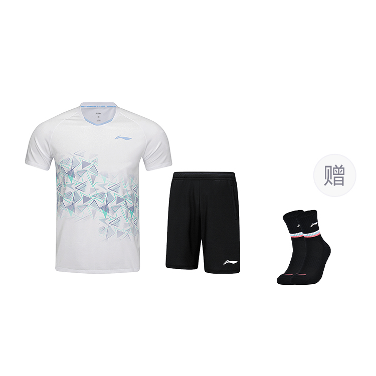 Li Ning Casual Sportswear Unisex