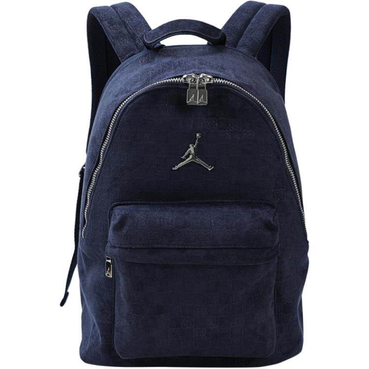 Рюкзак Jordan (синий)