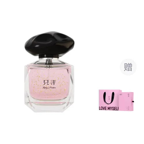 ZCG High quality fuchsia gift box, perfume strongly flavoured contains rose with jasmine, wide color palette, men's fragrance, natural and permanent formula, 50 ml