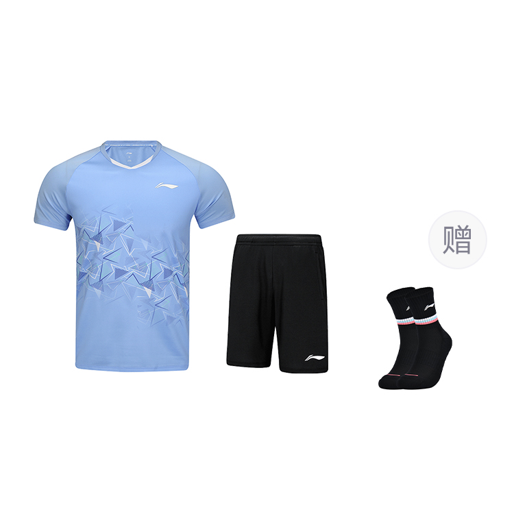 Li Ning Badminton Collection Badminton Jersey Set Unisex