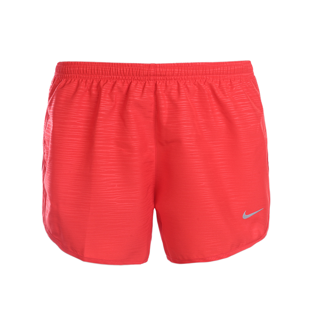 Nike Dri Fit Running Shorts Women’s