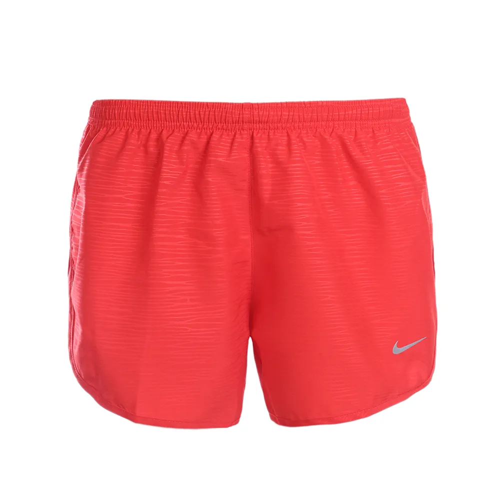 Nike Dri Fit Running Shorts Women's